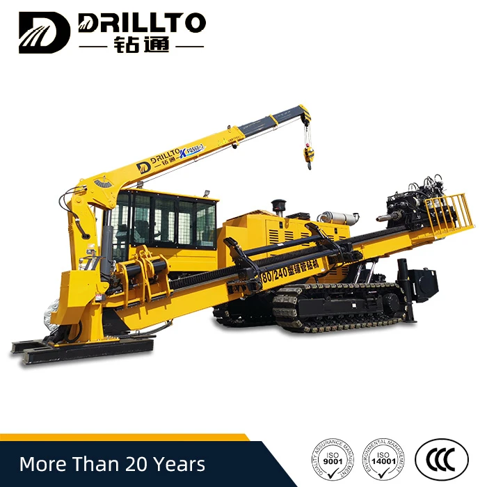 HDD Drill Rig